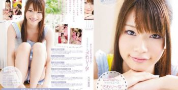 [kawd396] New Face! Kawaii Exclusive Debut Small Service ‘Don’t Touch’ Rina Osawa